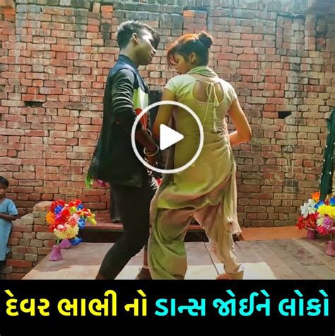 બિહારી સેક્સી|બપોરીયામાં બિહારી દેવર ભાભી ચોદે છે – સેક્સી વિડીયો